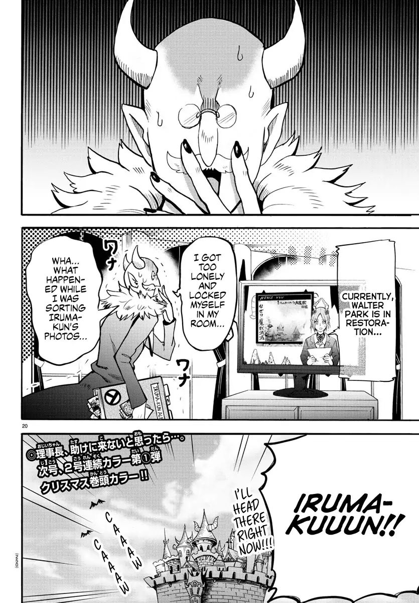 18+ Mairimashita! Iruma-kun Vol.10 Chapter 87: Destined Enemy page 18