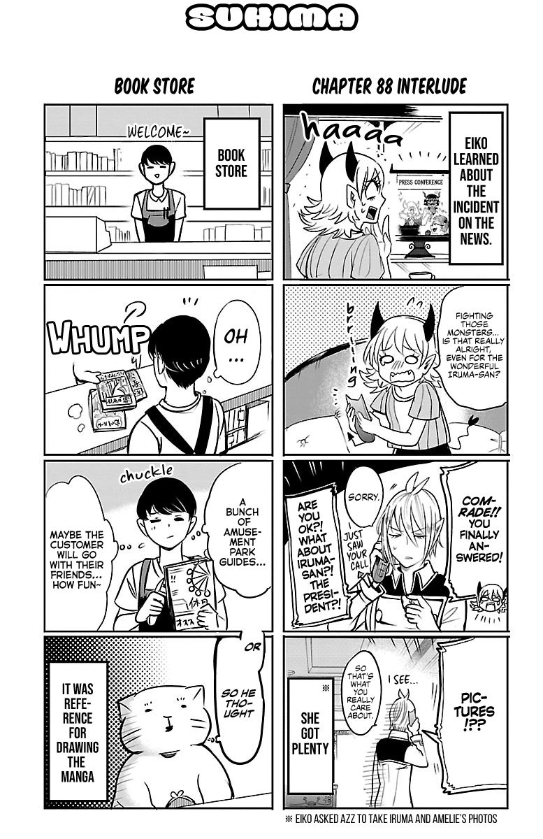 18+ Mairimashita! Iruma-kun Vol.10 Chapter 88.5: Extra page 1