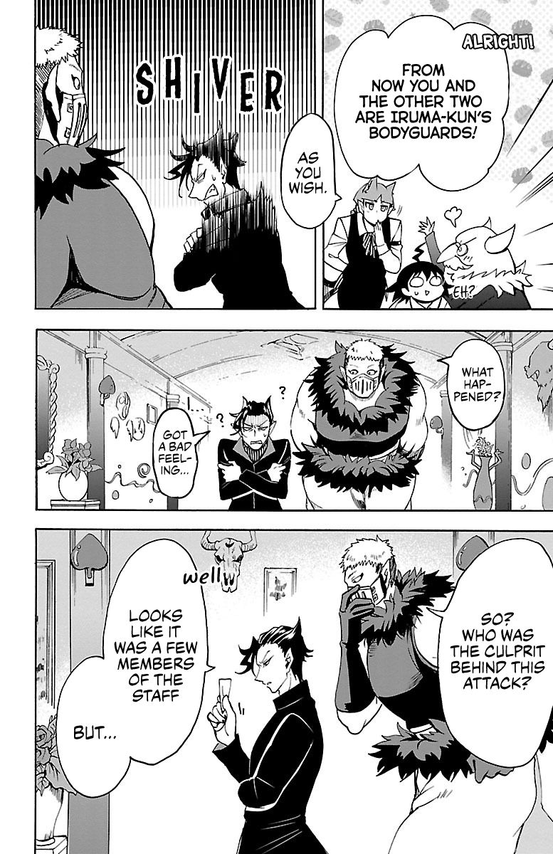 18+ Mairimashita! Iruma-kun Vol.10 Chapter 88: With A Sparkle. page 4