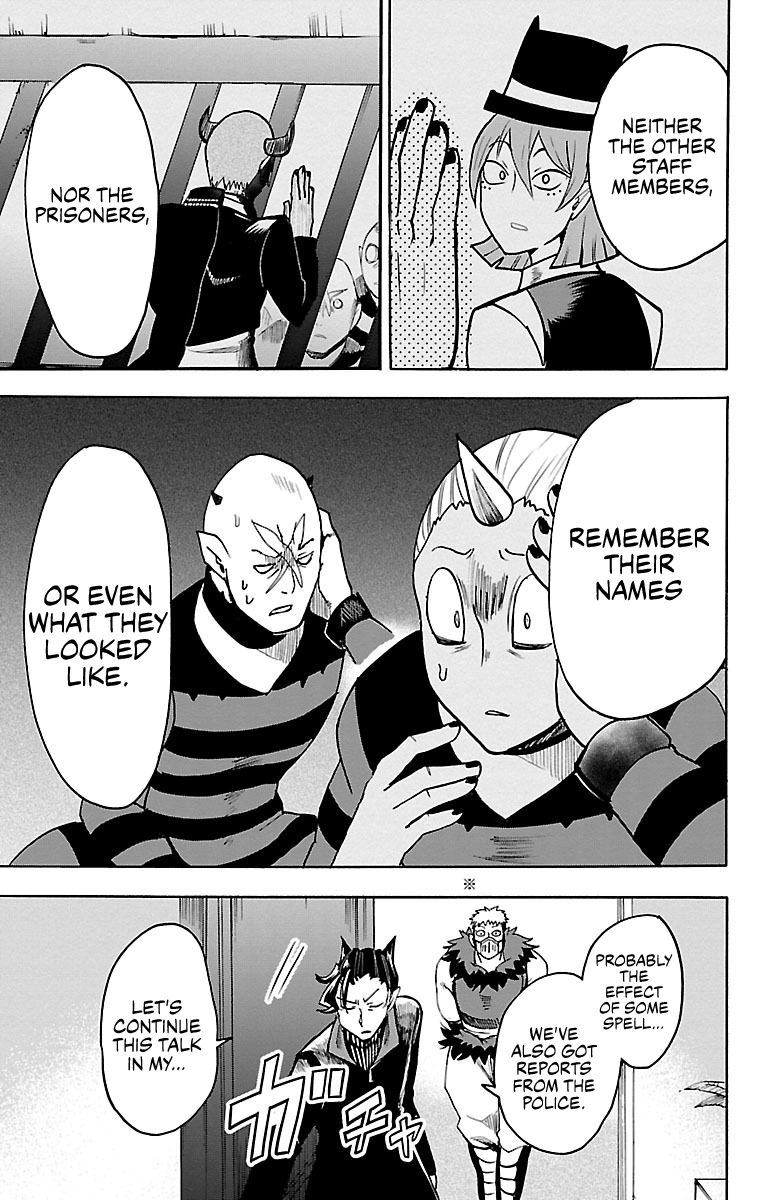 18+ Mairimashita! Iruma-kun Vol.10 Chapter 88: With A Sparkle. page 5