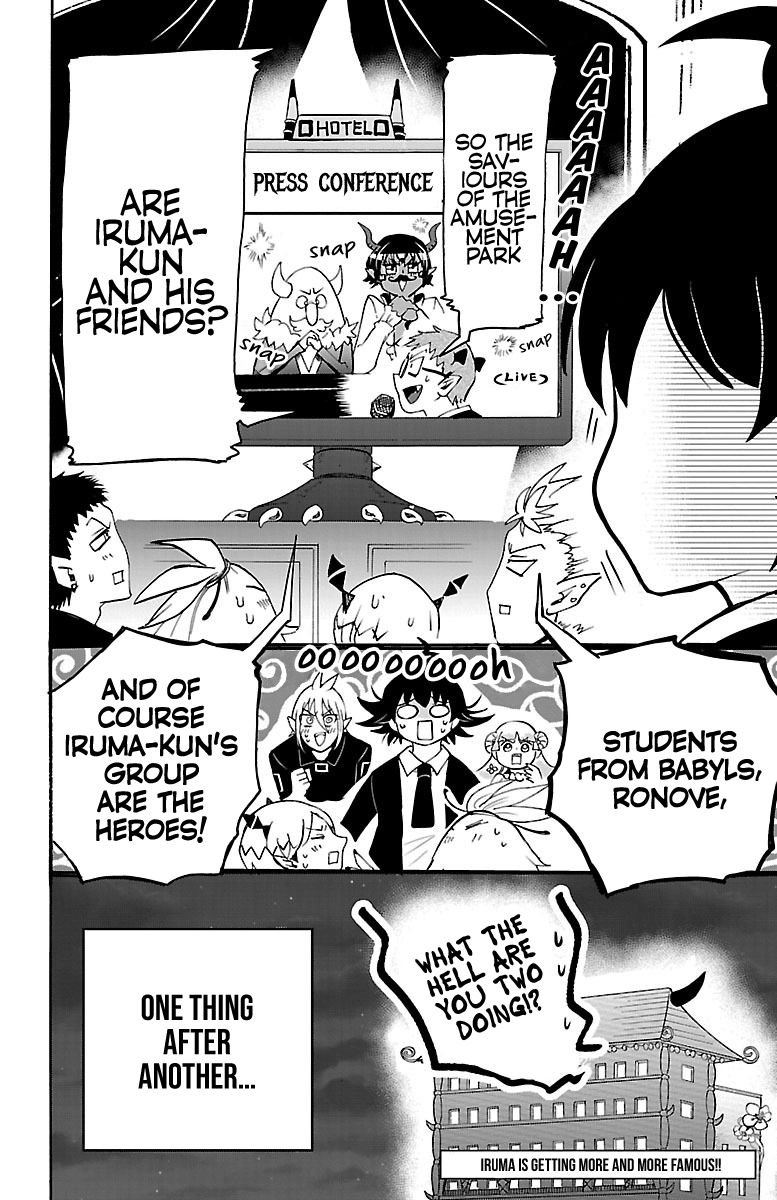 18+ Mairimashita! Iruma-kun Vol.10 Chapter 88: With A Sparkle. page 18