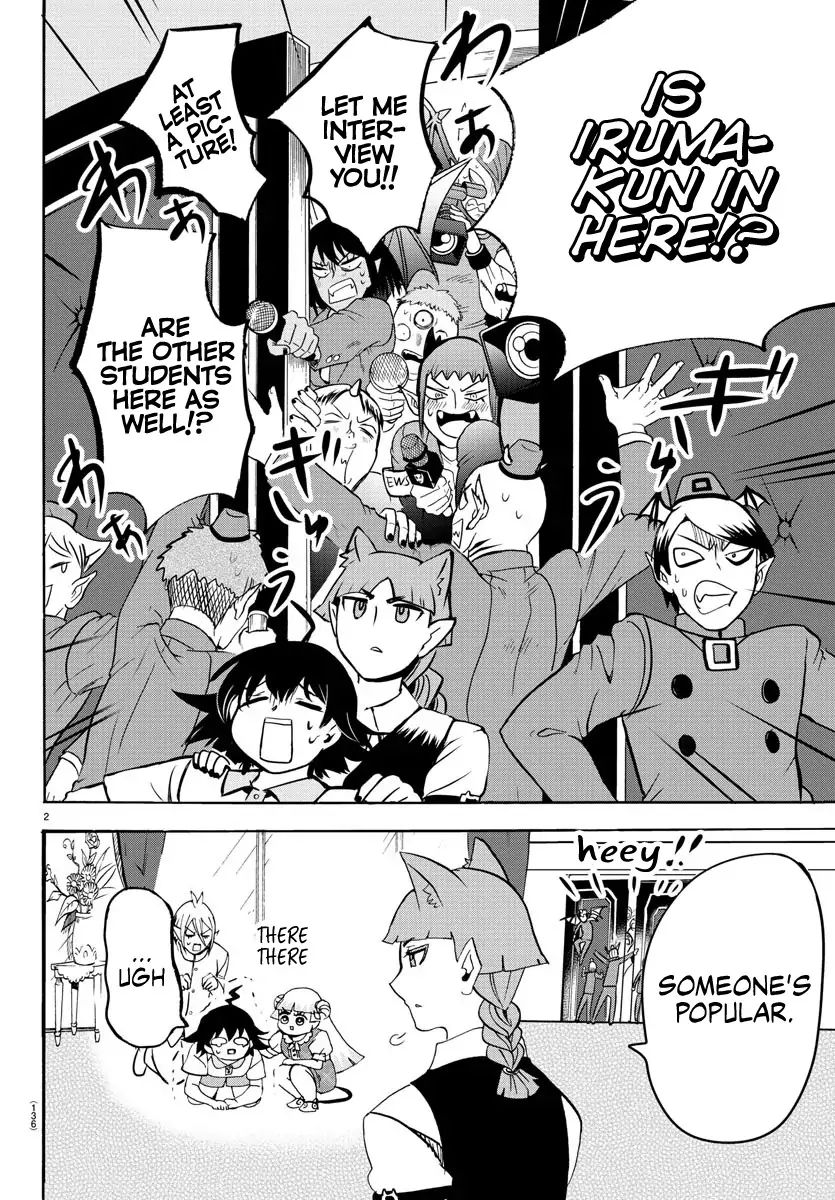 18+ Mairimashita! Iruma-kun Vol.11 Chapter 89: Clara's Home page 3