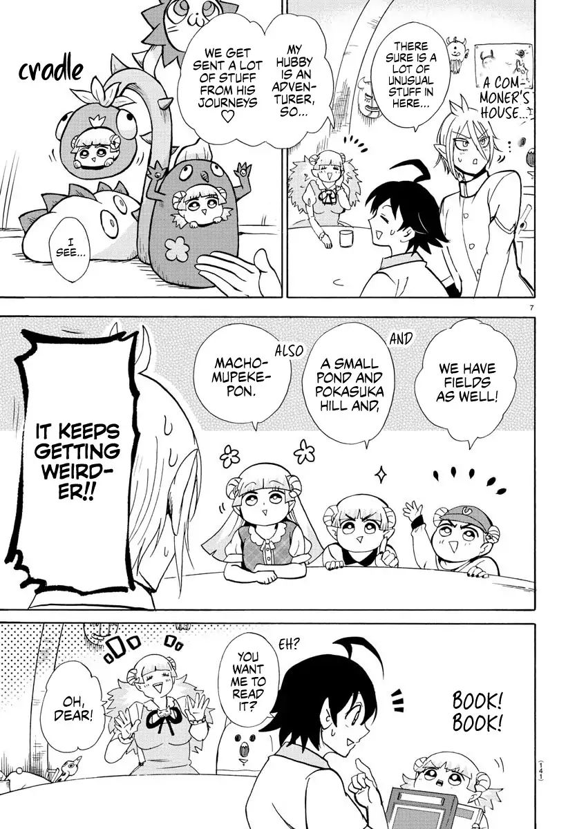 18+ Mairimashita! Iruma-kun Vol.11 Chapter 89: Clara's Home page 8
