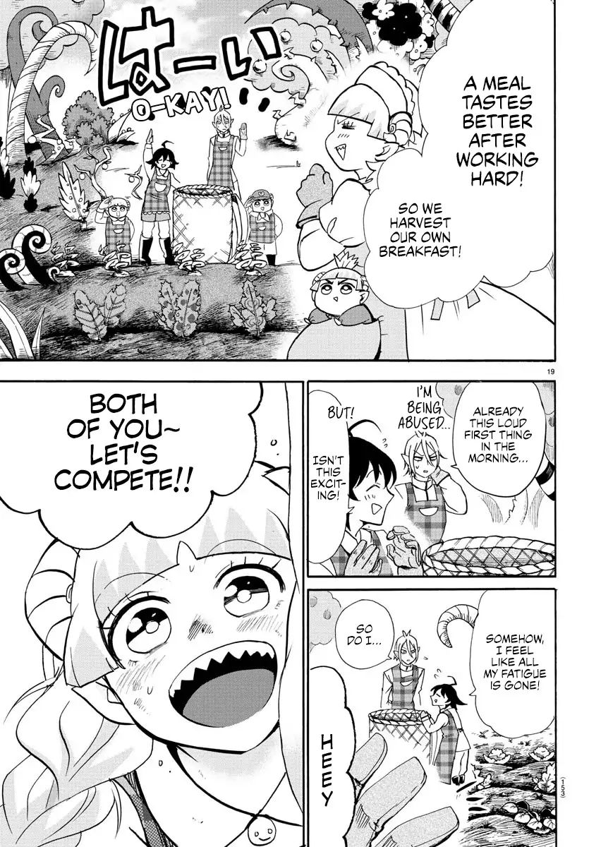 18+ Mairimashita! Iruma-kun Vol.11 Chapter 89: Clara's Home page 19