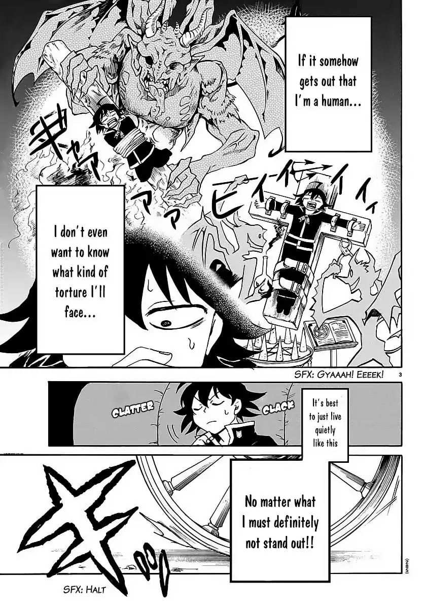 18+ Mairimashita! Iruma-kun Vol.2 Chapter 9: Everyone Has A Magic Lesson page 4