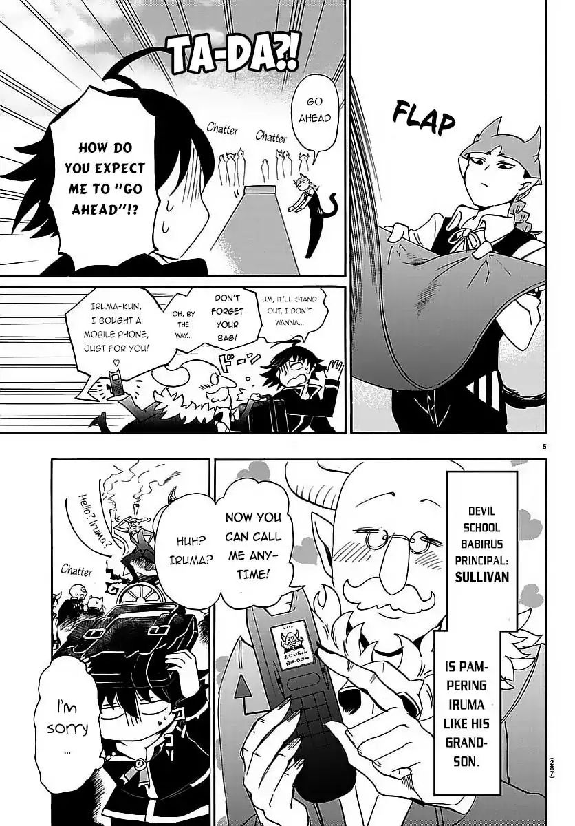 18+ Mairimashita! Iruma-kun Vol.2 Chapter 9: Everyone Has A Magic Lesson page 6