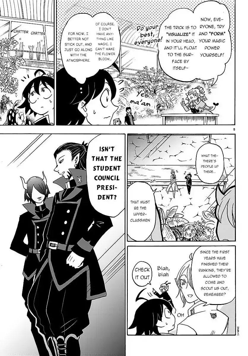 18+ Mairimashita! Iruma-kun Vol.2 Chapter 9: Everyone Has A Magic Lesson page 9