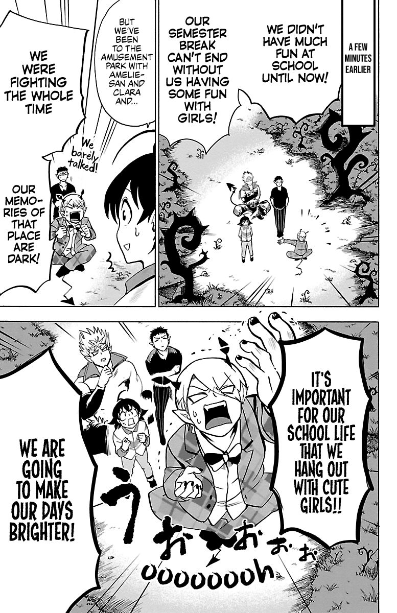 18+ Mairimashita! Iruma-kun Vol.11 Chapter 90: Sabbath page 3