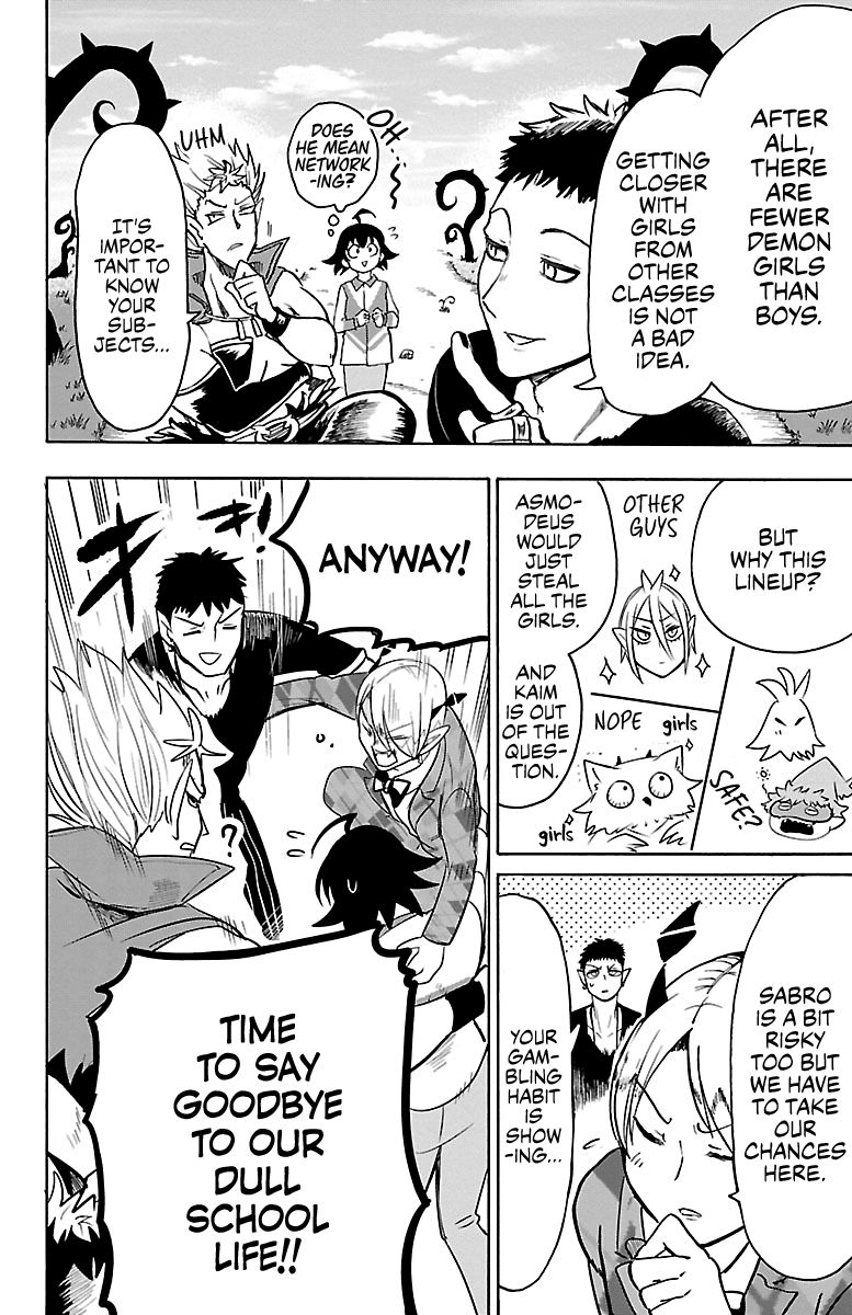 18+ Mairimashita! Iruma-kun Vol.11 Chapter 90: Sabbath page 4