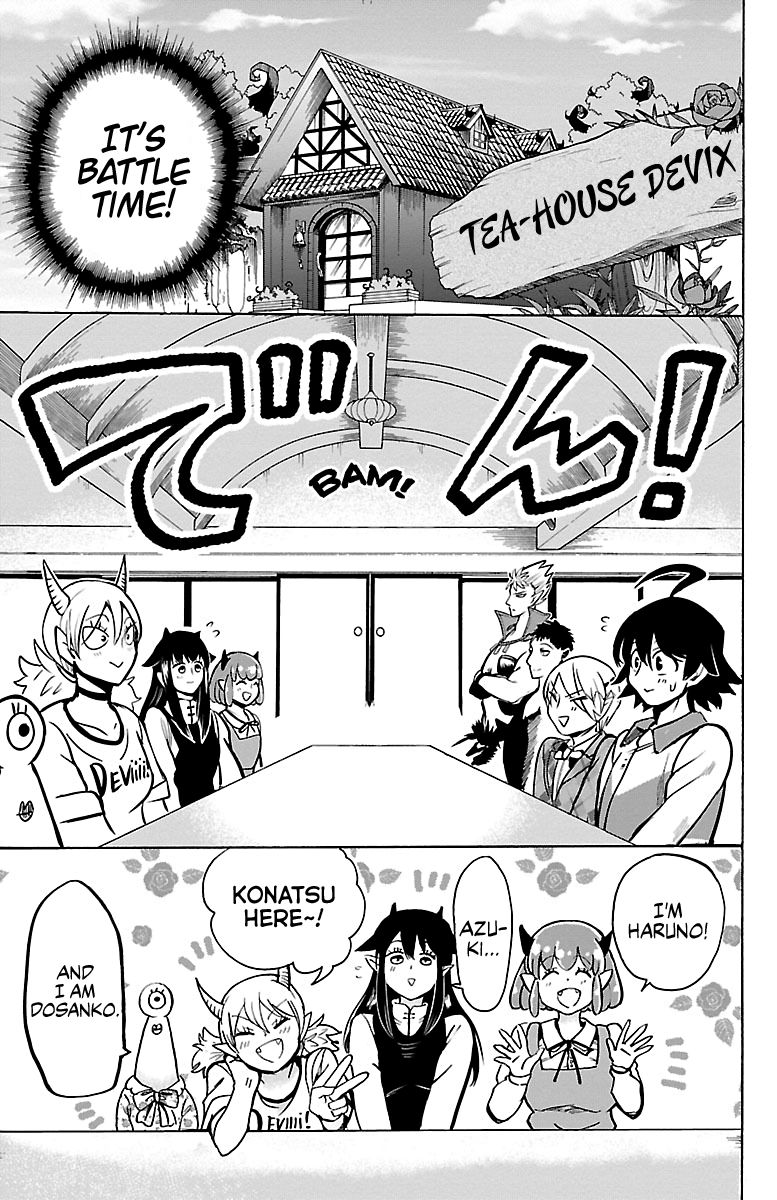 18+ Mairimashita! Iruma-kun Vol.11 Chapter 90: Sabbath page 5