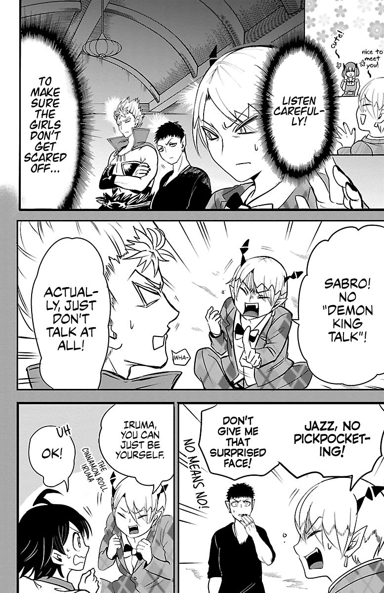 18+ Mairimashita! Iruma-kun Vol.11 Chapter 90: Sabbath page 6
