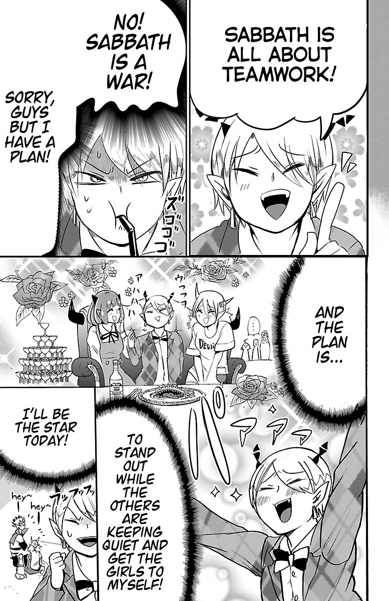 18+ Mairimashita! Iruma-kun Vol.11 Chapter 90: Sabbath page 7
