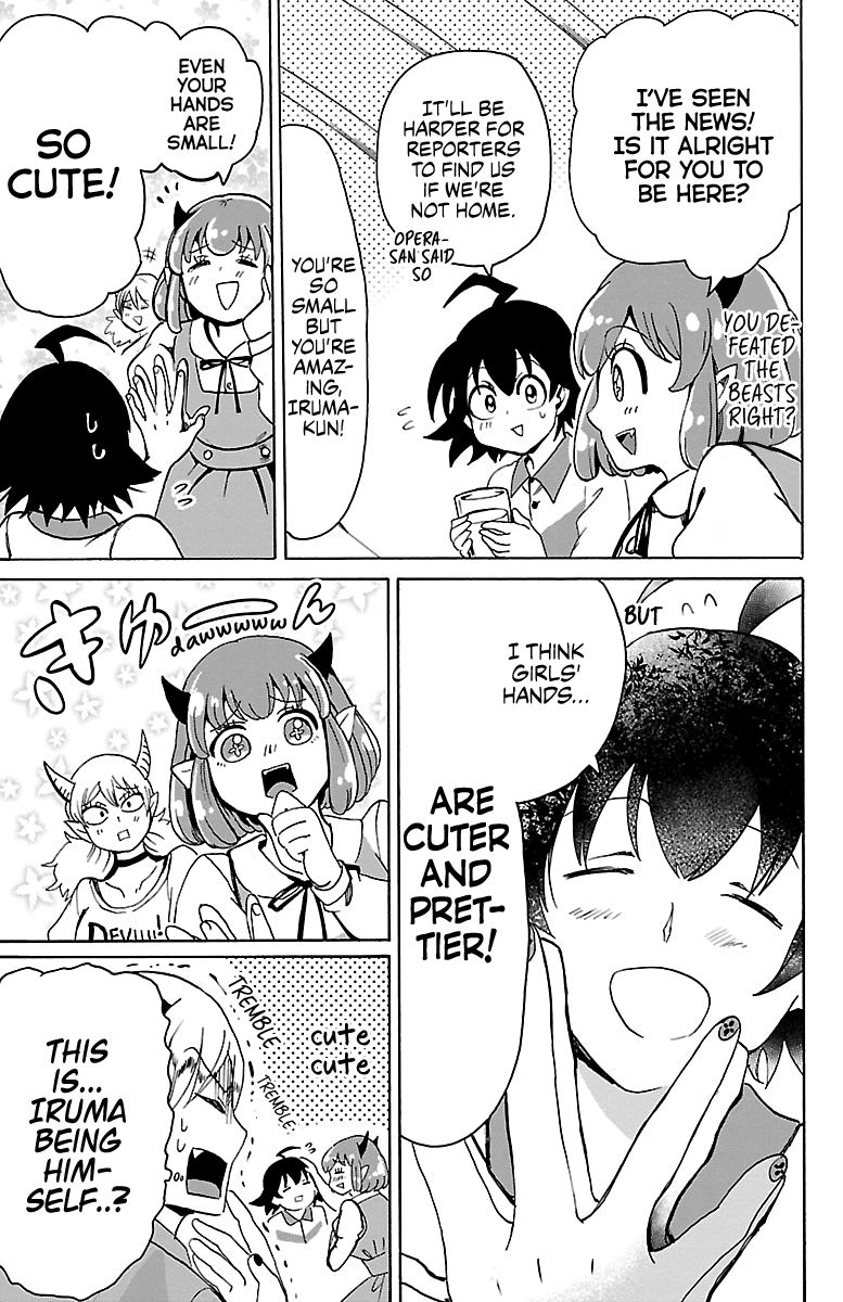 18+ Mairimashita! Iruma-kun Vol.11 Chapter 90: Sabbath page 9