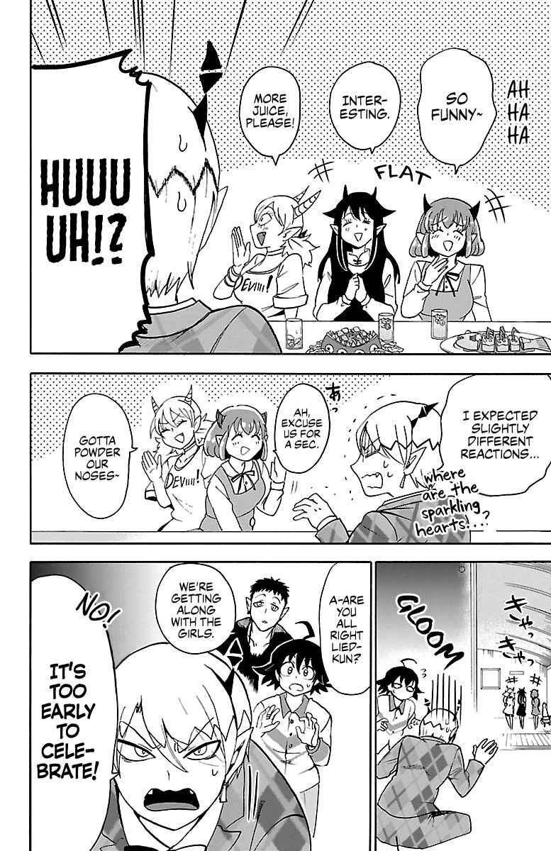 18+ Mairimashita! Iruma-kun Vol.11 Chapter 90: Sabbath page 12