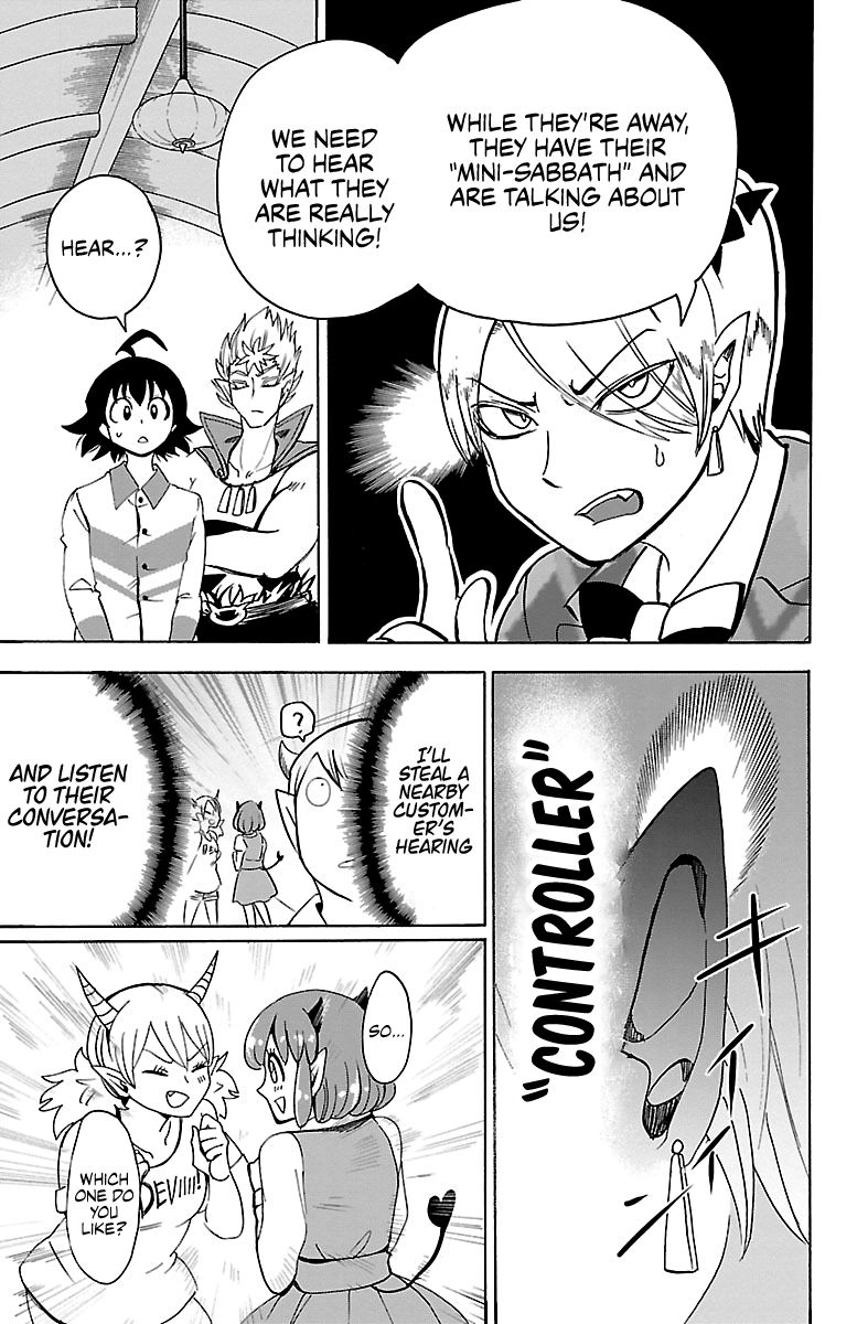 18+ Mairimashita! Iruma-kun Vol.11 Chapter 90: Sabbath page 13