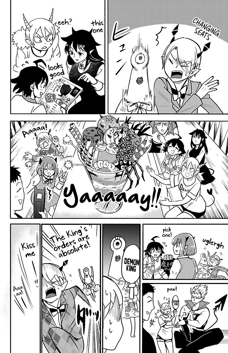 18+ Mairimashita! Iruma-kun Vol.11 Chapter 90: Sabbath page 16