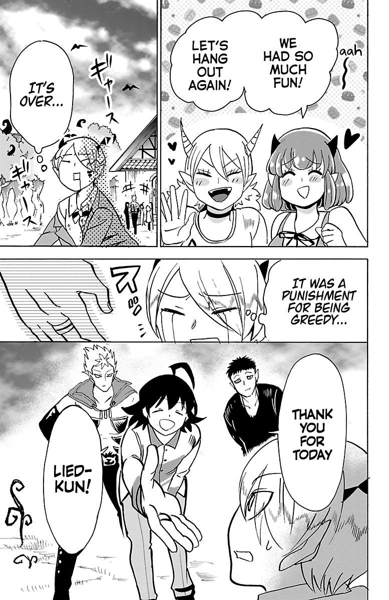 18+ Mairimashita! Iruma-kun Vol.11 Chapter 90: Sabbath page 17