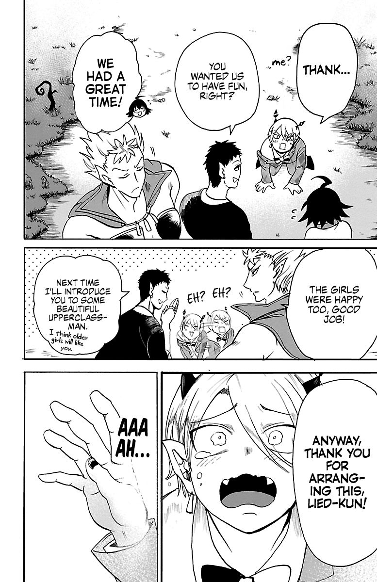 18+ Mairimashita! Iruma-kun Vol.11 Chapter 90: Sabbath page 18