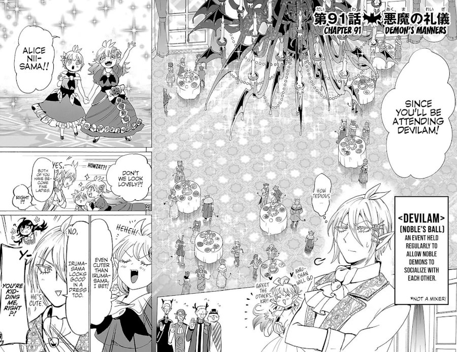18+ Mairimashita! Iruma-kun Vol.11 Chapter 91: Demon's Manners page 2