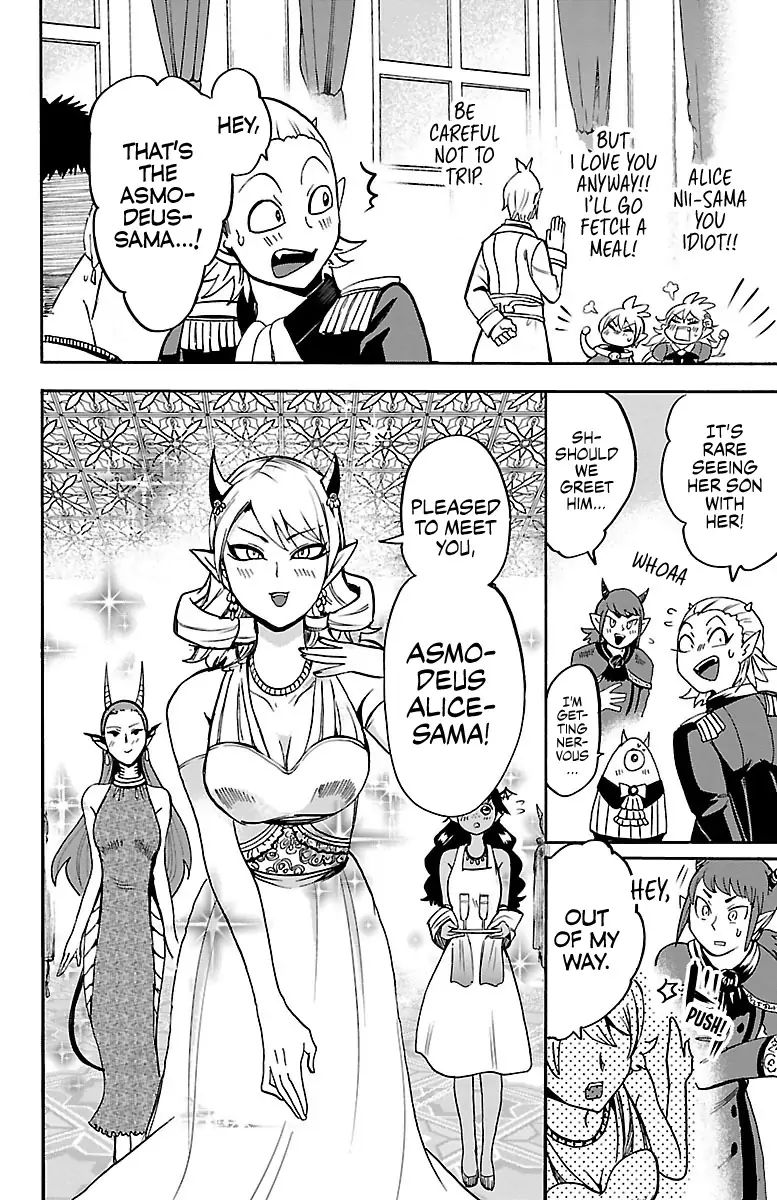 18+ Mairimashita! Iruma-kun Vol.11 Chapter 91: Demon's Manners page 3
