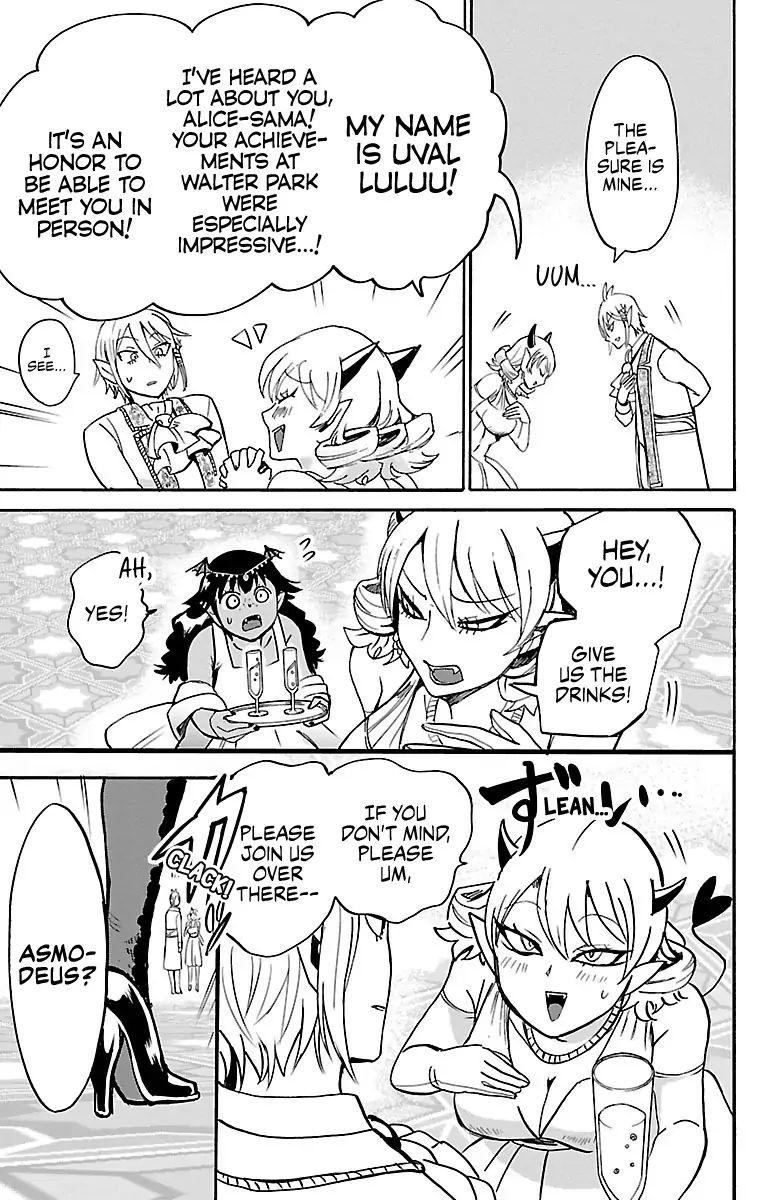 18+ Mairimashita! Iruma-kun Vol.11 Chapter 91: Demon's Manners page 4