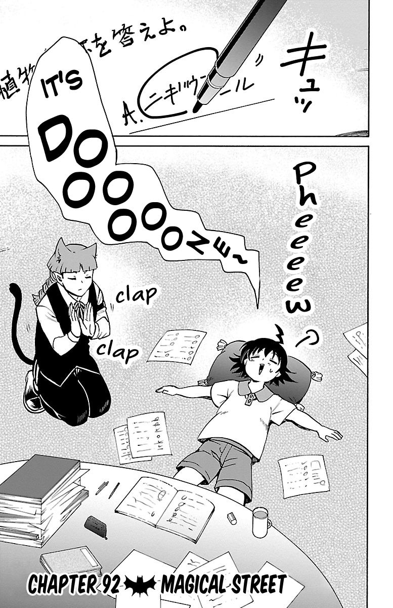 18+ Mairimashita! Iruma-kun Vol.11 Chapter 92: Magical Street page 1
