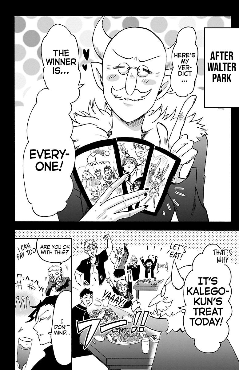 18+ Mairimashita! Iruma-kun Vol.11 Chapter 92: Magical Street page 2