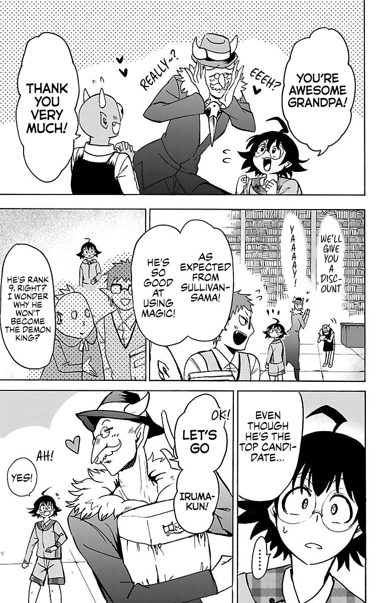 18+ Mairimashita! Iruma-kun Vol.11 Chapter 92: Magical Street page 12