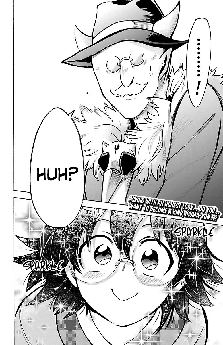 18+ Mairimashita! Iruma-kun Vol.11 Chapter 92: Magical Street page 18