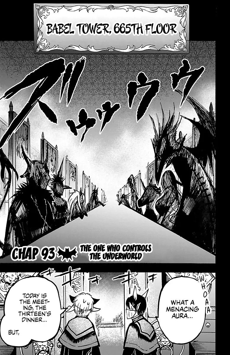 18+ Mairimashita! Iruma-kun Vol.11 Chapter 93: The One Who Controls Underworld page 1
