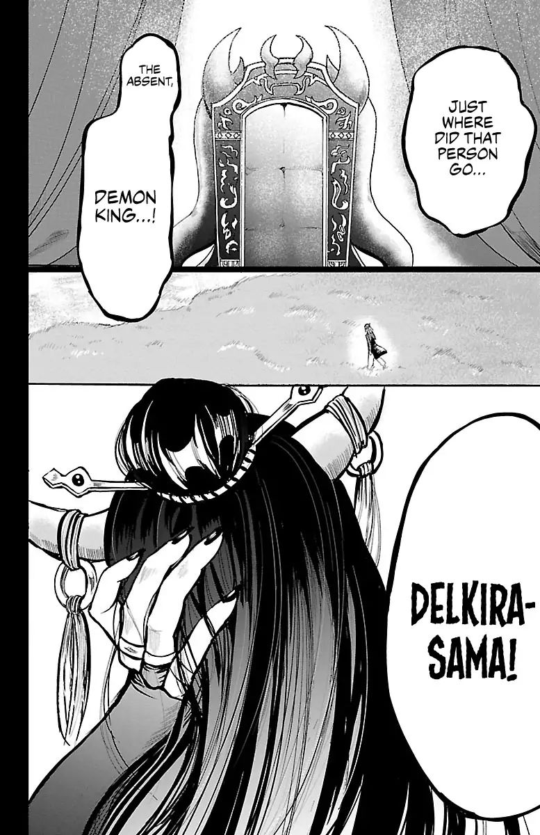 18+ Mairimashita! Iruma-kun Vol.11 Chapter 93: The One Who Controls Underworld page 2