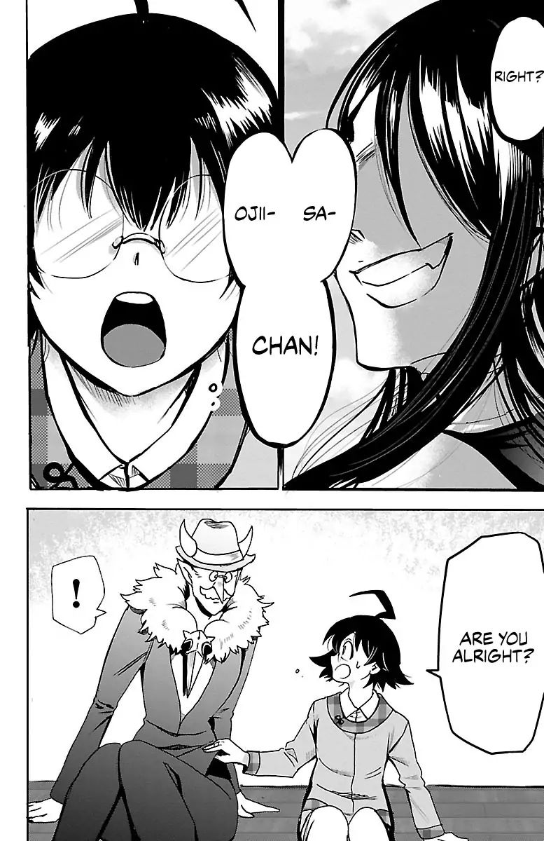 18+ Mairimashita! Iruma-kun Vol.11 Chapter 93: The One Who Controls Underworld page 5