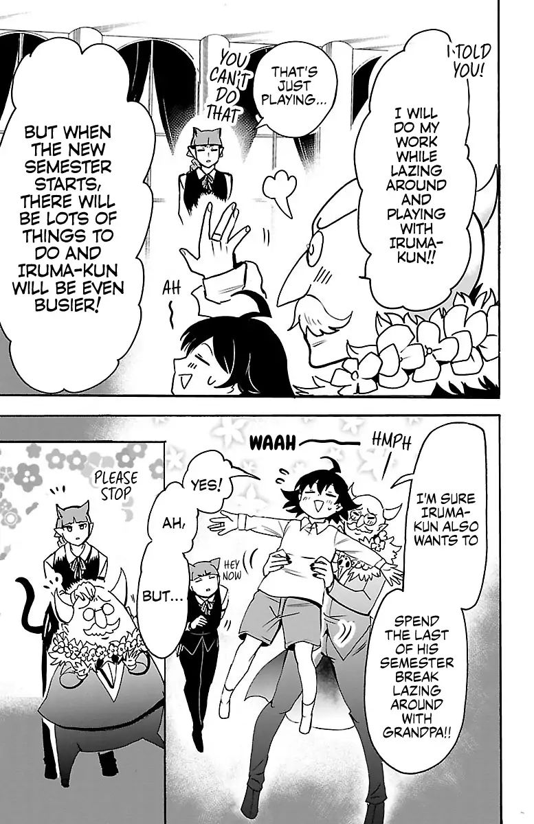 18+ Mairimashita! Iruma-kun Vol.11 Chapter 93: The One Who Controls Underworld page 16