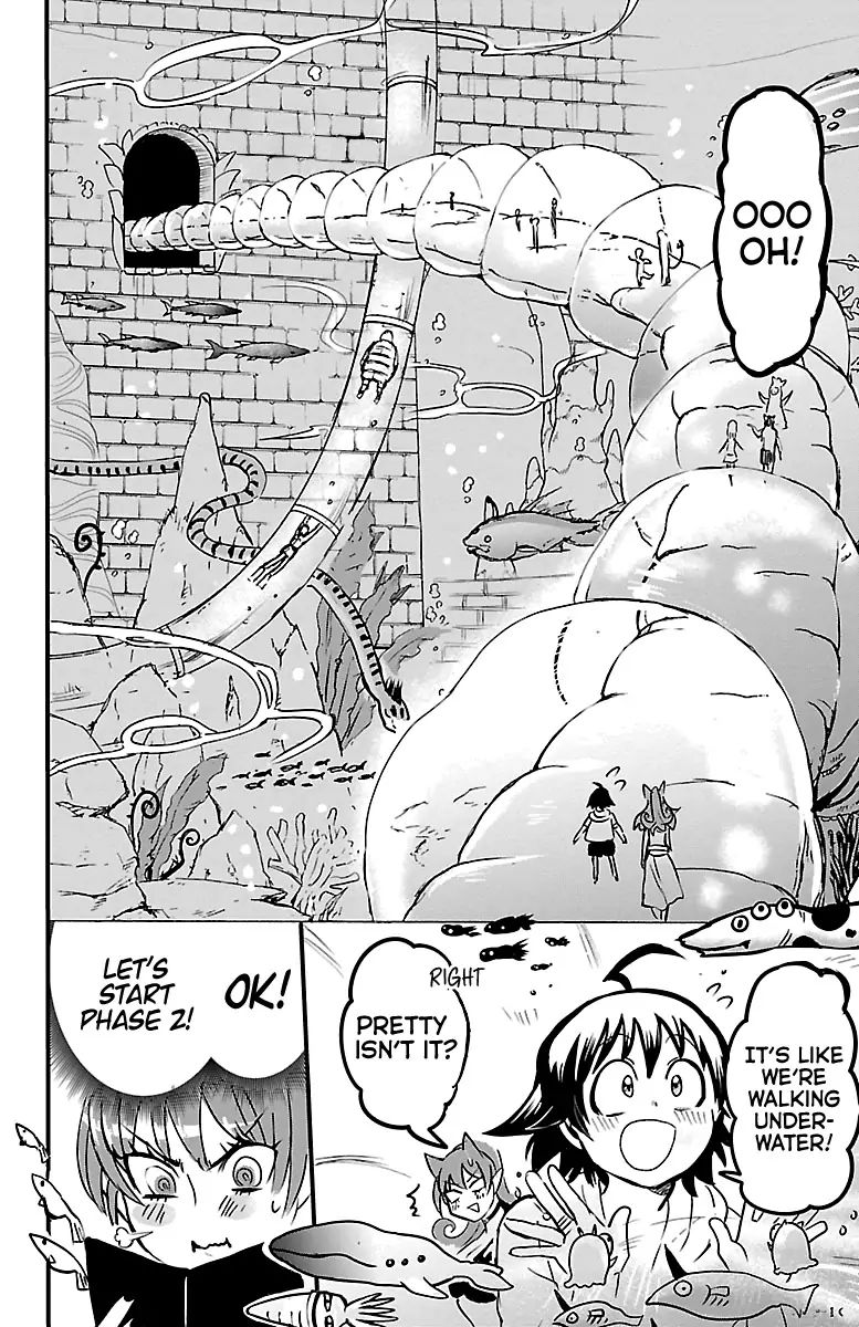 18+ Mairimashita! Iruma-kun Chapter 94: Dream Date page 5