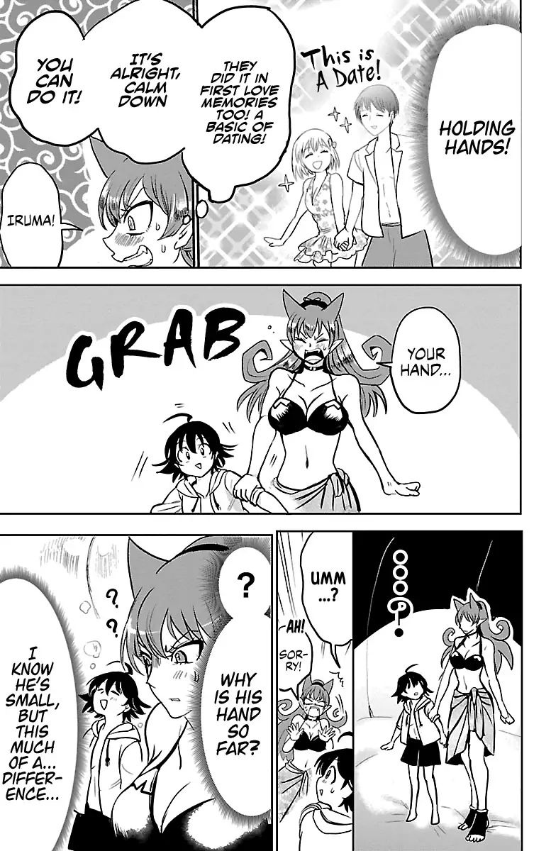 18+ Mairimashita! Iruma-kun Chapter 94: Dream Date page 6