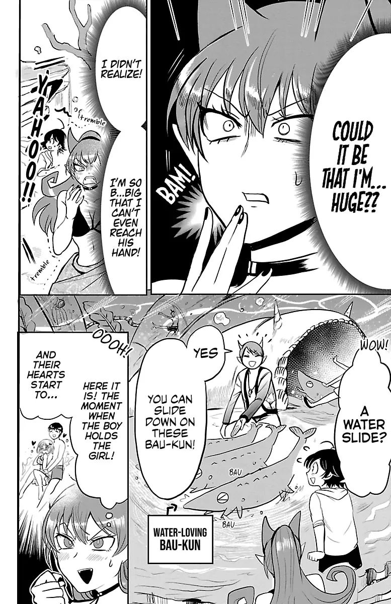 18+ Mairimashita! Iruma-kun Chapter 94: Dream Date page 7