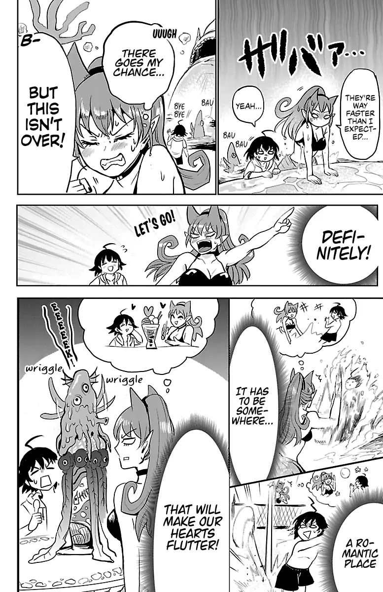 18+ Mairimashita! Iruma-kun Chapter 94: Dream Date page 9
