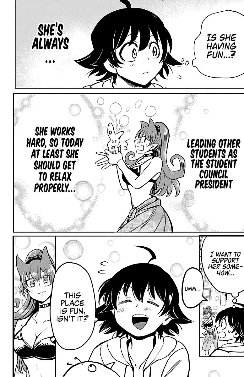 18+ Mairimashita! Iruma-kun Chapter 94: Dream Date page 11