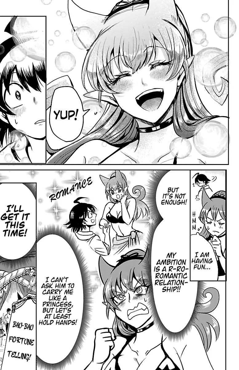 18+ Mairimashita! Iruma-kun Chapter 94: Dream Date page 12