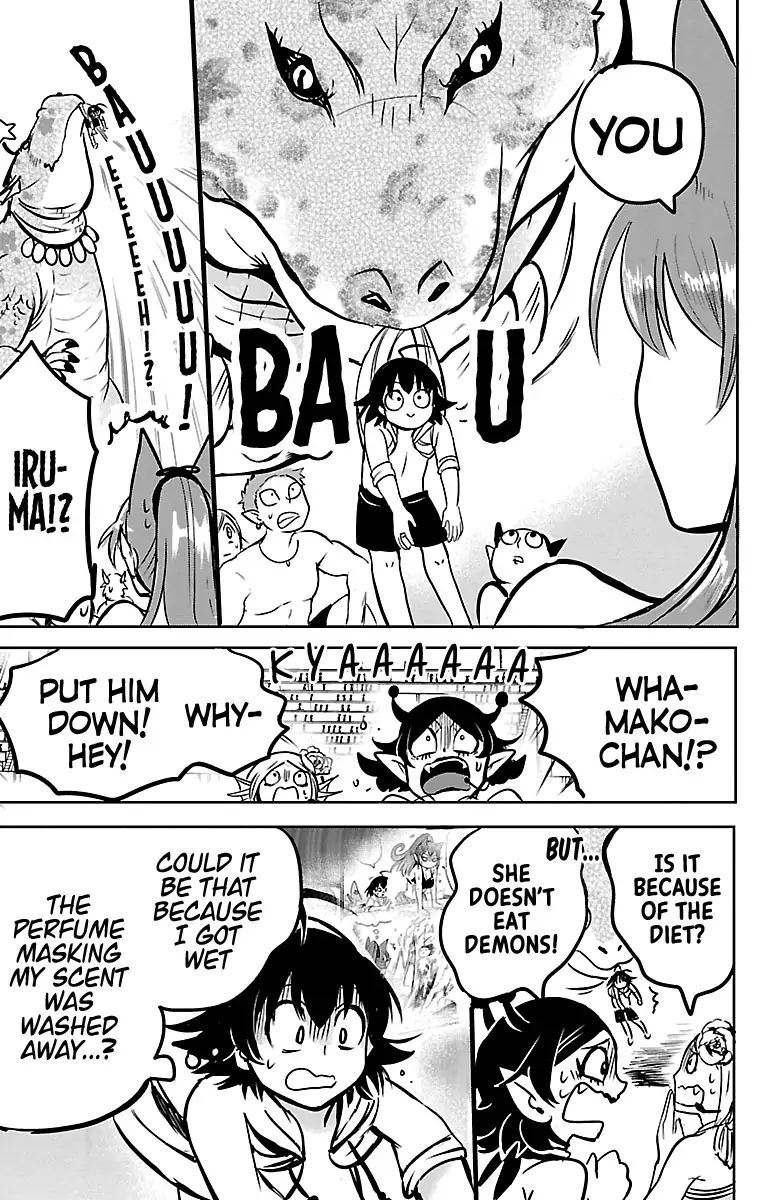 18+ Mairimashita! Iruma-kun Chapter 94: Dream Date page 14