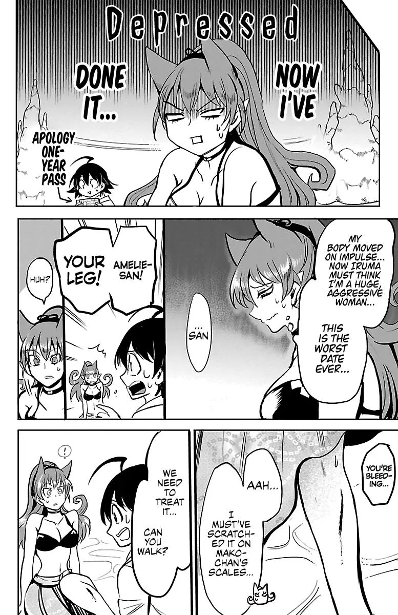 18+ Mairimashita! Iruma-kun Chapter 94: Dream Date page 16
