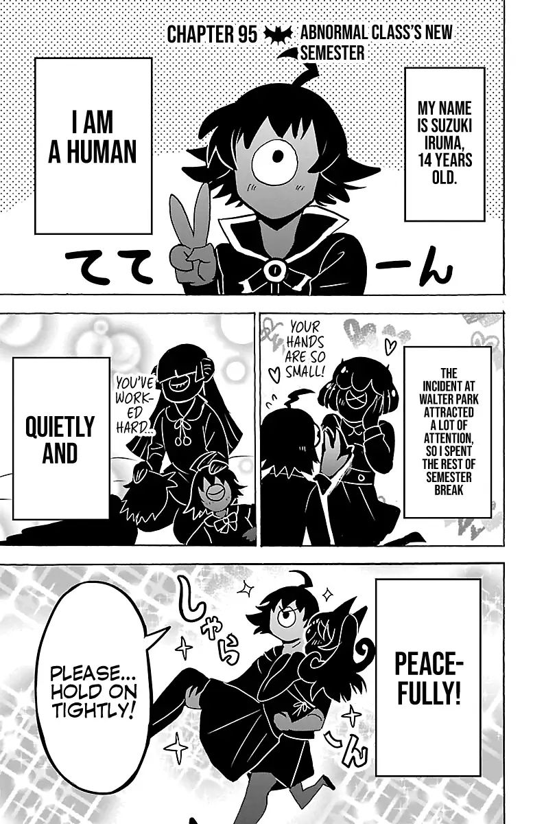 18+ Mairimashita! Iruma-kun Vol.11 Chapter 95: Abnormal Class's New Semester page 1