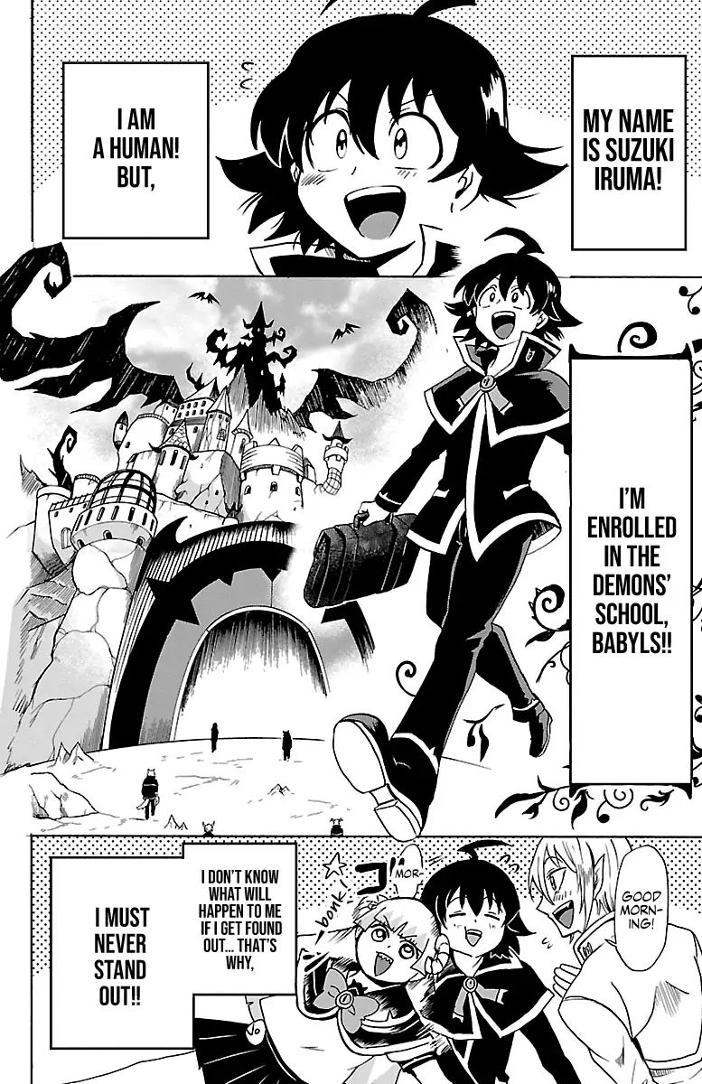 18+ Mairimashita! Iruma-kun Vol.11 Chapter 95: Abnormal Class's New Semester page 4