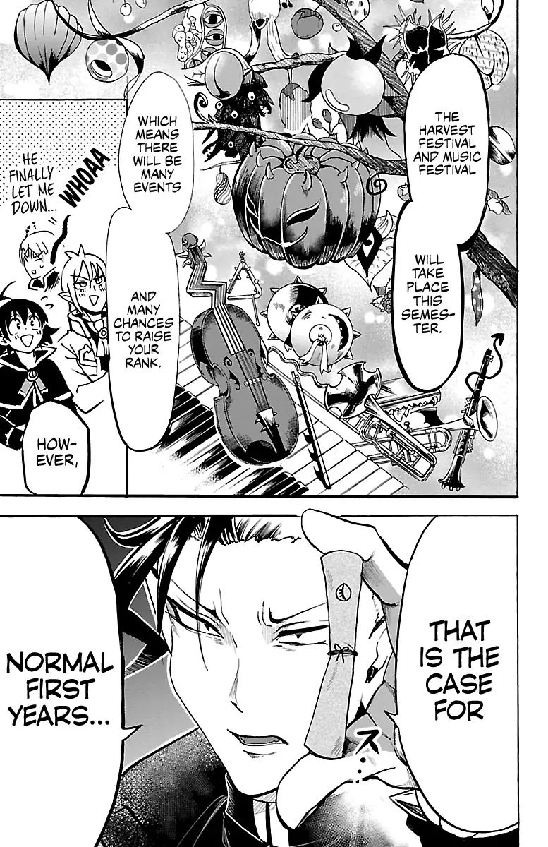 18+ Mairimashita! Iruma-kun Vol.11 Chapter 95: Abnormal Class's New Semester page 9