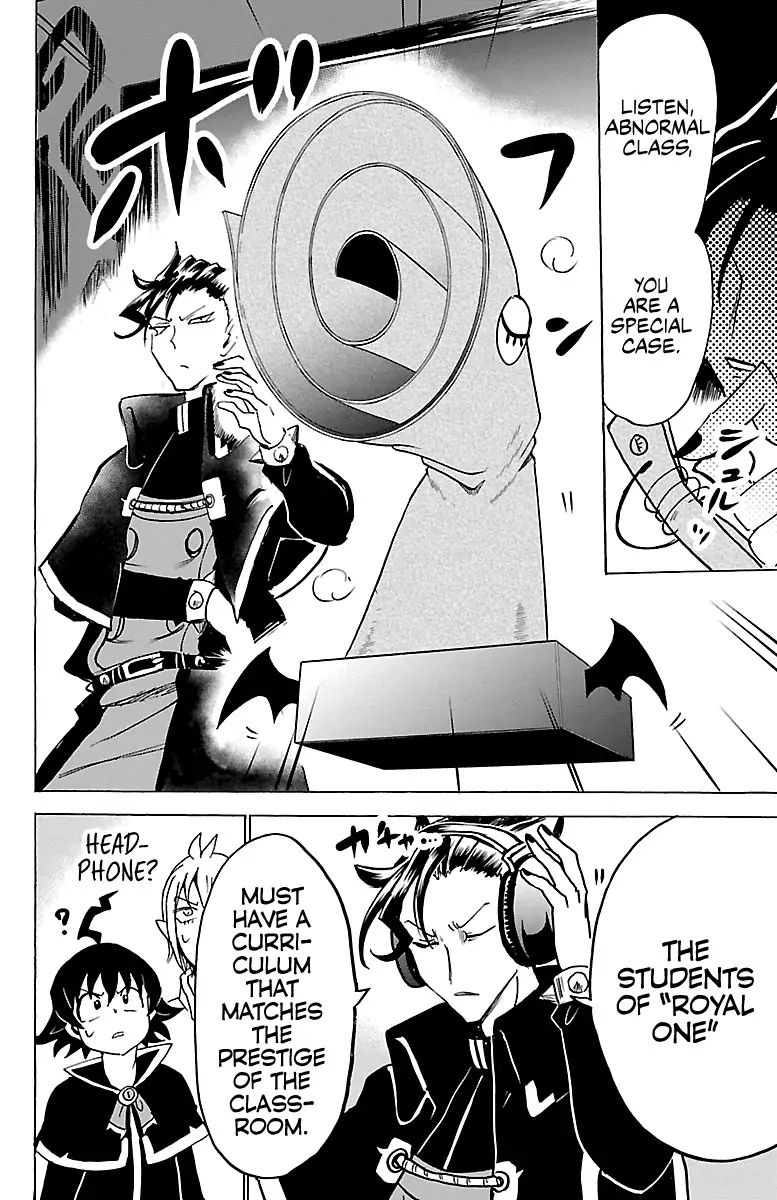 18+ Mairimashita! Iruma-kun Vol.11 Chapter 95: Abnormal Class's New Semester page 10