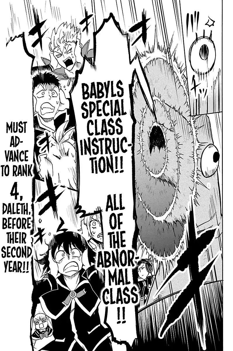 18+ Mairimashita! Iruma-kun Vol.11 Chapter 95: Abnormal Class's New Semester page 11