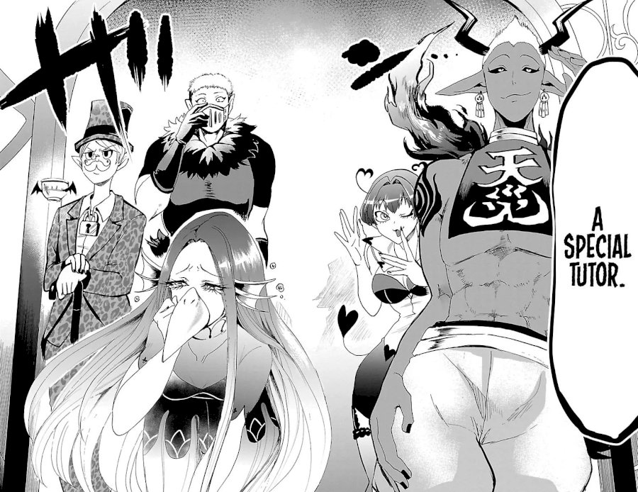 18+ Mairimashita! Iruma-kun Vol.11 Chapter 95: Abnormal Class's New Semester page 16