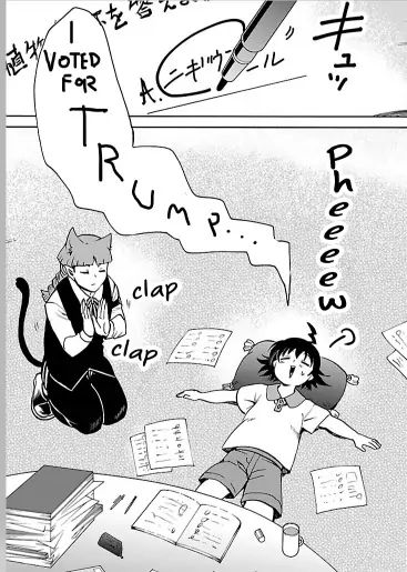 18+ Mairimashita! Iruma-kun Vol.11 Chapter 95: Abnormal Class's New Semester page 23