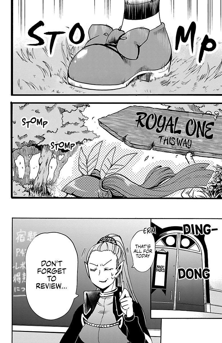 18+ Mairimashita! Iruma-kun Vol.11 Chapter 96: The Tutor's Plan page 2
