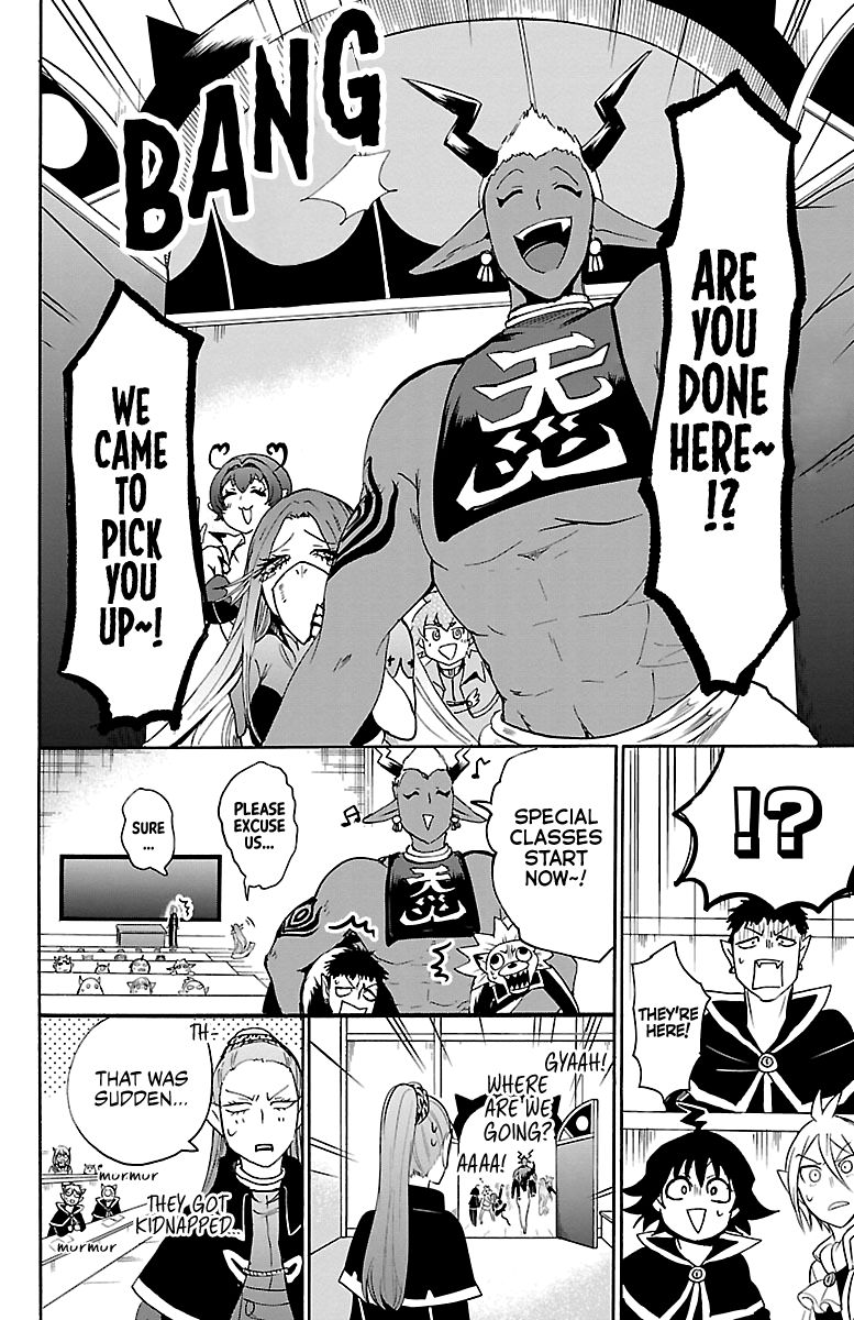 18+ Mairimashita! Iruma-kun Vol.11 Chapter 96: The Tutor's Plan page 4